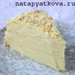 торт "Наполеон"