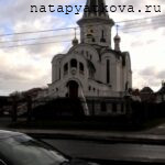 Храм Невского