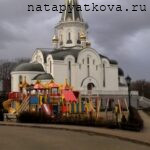 территория храма4