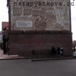 рыбная деревня1