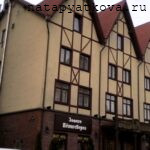 рыбная деревня3