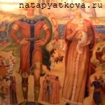 гостиница садко 1