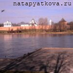 Набережная Великого Новгорода вид 2