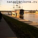 Набережная Великого Новгорода вид 3