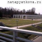 Аркада