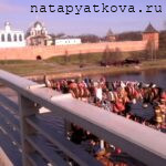 Замочки на мосту 1