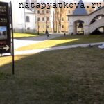 Звонница 1
