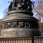 Памятник тысячелетию Руси 3