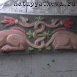 барельеф 2
