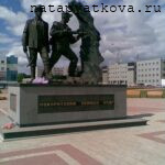 Прокопьевск 2
