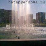 Прокопьевск 3