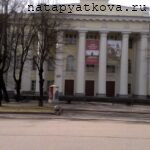 музей изобразительных искусств 1