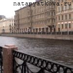 Каналы Питера