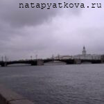Набережная Невы