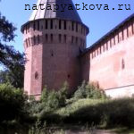 Заалтарная башня  3