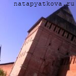 Аврамиевская башня 3