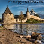 Кутекрома и Плоская башня