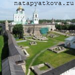 Фото Довмонтова города с высоты