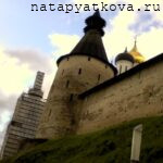 Средняя башня Крома