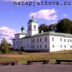 Мирожский монастырь