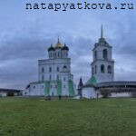 Территория Крома
