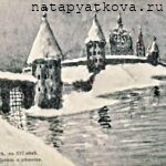 Нижние решетки и Плоская башня в древности