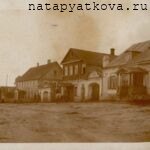 Купеческие дома Изборска до времен реставрации