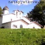 Церковь внутри Покровского комплекса