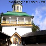 Вход в монастырь - вид изнутри