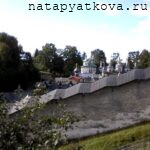 Купола Успенского собора со смотровой площадки