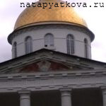 Михайловская церковь