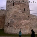 Башня Темнушка