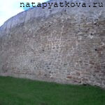 Стена от Темнушки до Рябиновки