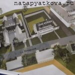 План воостановления усадеб и домов Изборска