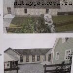 Двор усадьбы в Изборске (план)