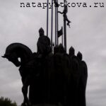 Памятник "Ледовое побоище"
