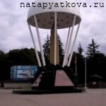 Памятник 6-ой роте