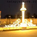ВДНХ.Новый год. Фрагмент украшений 6