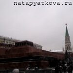 Вид от Сенатской башни на Никольскую и Угловую (Арсенальную) башни