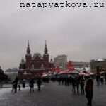 Красная площадь6