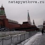 Вид от Сенатской башни на Никольскую башню и Исторический музей