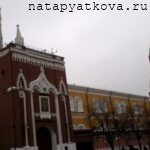 Ворота Никольской башни