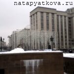 Световая арка на Манежной площади
