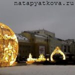 Новый год. Театральная площадь 1