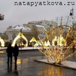 Новый год. Театральная площадь 2