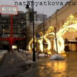 Новыйгод. Театральная площадь. Красный бант