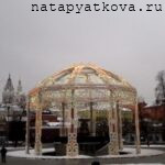 Театральная площадь.Новый год. Шатер