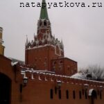 Троицкая башня