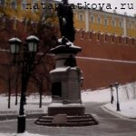 Вид на памятник Александру I