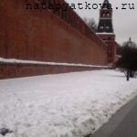 Начало стены Кремля от Водовзводной башни в сторону Благовещенской башни